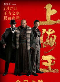 国产精品久久国产精品99