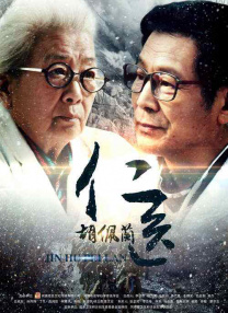 火辣福利视频