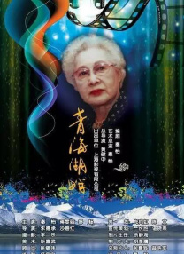 羞羞电影在线观看www