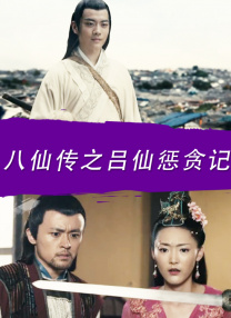 狗配女人宝典视频全集