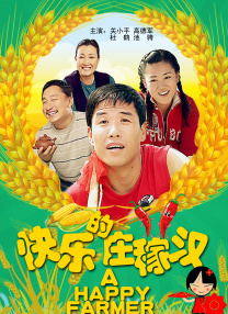 中国精品视频一区二区三区