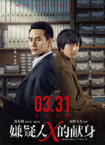 游戏SEX