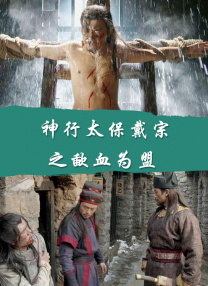 宅男噜66免费看网站
