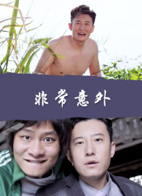 色玖悠悠