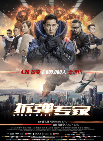 91高清免费视频