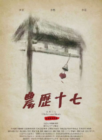 成年女人