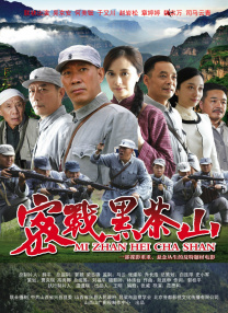 一起撸