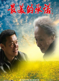 电脑主机启动一下又灭一直反复