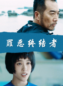哦啊,