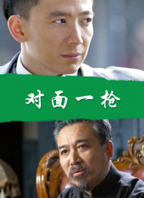 免费看三级毛片