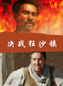 日韩欧美国产一区二区三区