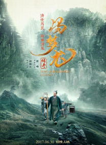久草播放器