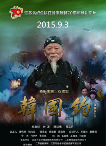 97精品一区