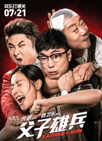 色呦呦呦呦