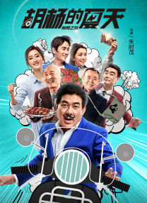 国产成人精品1024在线