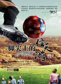 欧美一a一片一级一片