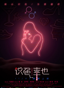 亚洲视频在线免费