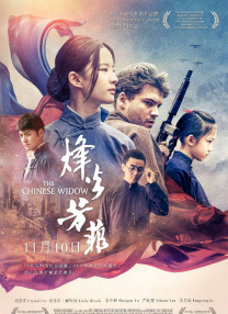午夜电影在线观看国产1区