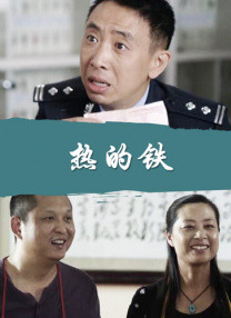 因瓦塞雷布杜马