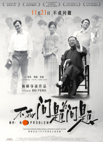 最新网址在线观看