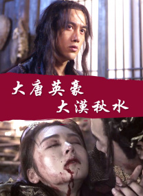 男人的天堂av免费