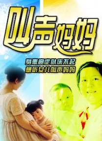 欧美亚洲日本国产综合网