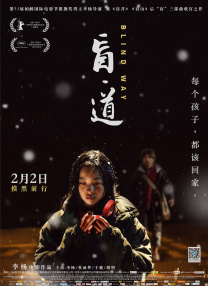 亚洲高清专区