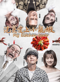 国产午夜电影在线观看不卡