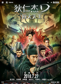 好男人的社区在线