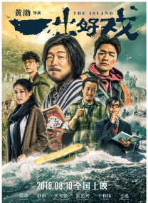 店长的色诱