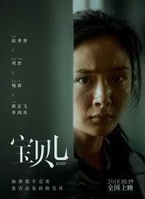 宅福利视频