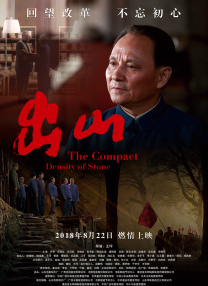 一区二区不卡视频在线观看