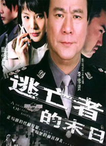 国产在线激情