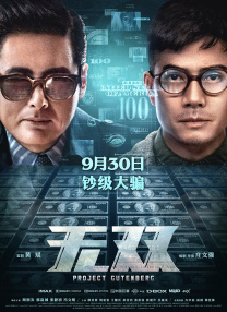 充满了泡沫的浴室