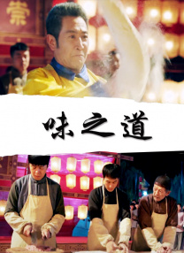 99午夜高清在线视频在观看
