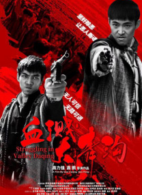 亚洲精品中文字幕久久久久久