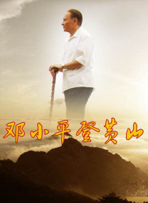 特级黄色毛片在放