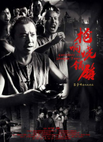 深入闺房