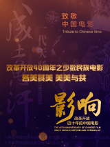 丁香五香天堂网卡