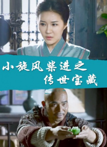 咪咪色影院
