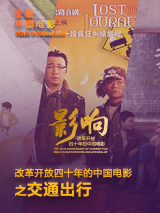 亚洲欧美中文日韩欧美