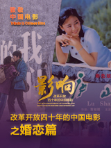 葫芦娃里不卖药千万影片你需要在线观看