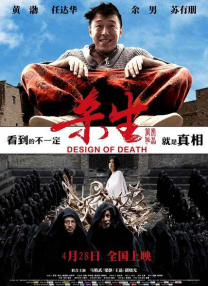 国产精品欧美一区二区在线看