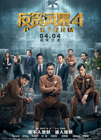成人福利短视频
