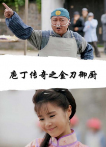 一区二区三区免费在线观看