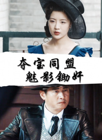 亚洲国产成人精品女人久久久