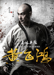一级黄色蝶片