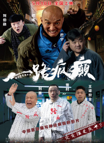 女子们的小秘密