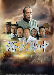 秋霞影院午夜伦