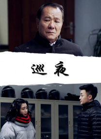伊人性视频